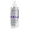 Salba Latte Tonico Viso & Occhi 200 ml