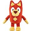 Giochi Preziosi Bluey - Morbido Peluche Da 20 Cm In Versione Rusty Fatti Coccolare Dal Tuo Personaggio Preferito, Per Bambini A Partire Dai 3 Anni, Bly13100