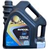 Generico OLIO MOTORE SIROIL SINT SAE 10W40 DIESEL- BENZINA - CONFEZIONE 4 LITRI SIR13144