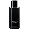 Armani Code Pour Homme Eau de Parfum 125ML - RICARICABILE