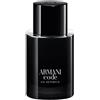 Armani Code Pour Homme Eau de Parfum 50ML - RICARICABILE