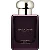 Jo malone london Velvet Rose & Oud Cologne Intense 50ml