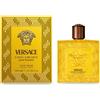 Versace Eros Energy Pour Homme Eau de Parfum 200ml