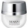 Sensai Cellular Performance Eye Contour Cream 15ML