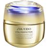 Shiseido Vital Perfection Concentrated Supreme Cream 50ML