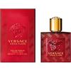 Versace Eros Flame Eau de Parfum 50ML