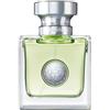 Versace Versense Eau de Toilette 30ML