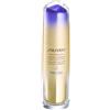 Shiseido Vital Perfection LiftDefine Radiance Night Concentrate 40ML