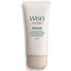 Shiseido Waso Shikulime Color Control Oil-Free Moisturizer 50ML
