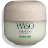 Shiseido Waso Shikulime Mega Hydrating Moisturizer 50ML