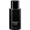 Armani Code Homme Eau de Toilette 75ML