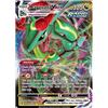 Titan Cards Rayquaza VMAX 111/203 - Carta Pokemon ultra rara (SWSH Evolving Skies) + TitanCards® Toploader