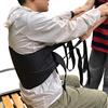 Jeelathy Cintura di trasferimento per anziani, disabili e costretti a letto, supporto per assistenza medica infermieristica portatile per spostamenti, riposizionamento e rotolamento, capacità di carico 181,4