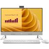 Dell PC All in One 27 Full HD WVA Intel Core 7 Ram 16 GB SSD 512 GB Windows 11 Pro colore Bianco Perlato - EC27250