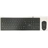 IGLOO Tastiera Igloo Combo B-Tech con mouse Nero [FL-21B]