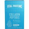 Nestle' Vital Proteins Collagen Peptides Integratore Pelle 10 Bustine