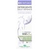 PRODECO PHARMA GSE Intimo - Detergente Daily Defence Igiene Intima Quotidiana 200ml