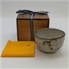 - Sin marca/Genérico - Vintage Matcha Bowl Genius Kotaro Ihara Ash glaze tea bowl Pouch box Pouch panno