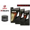 yamaha KIT TAGLIANDO YAMALUBE FS 10W40 + FILTRO TMAX T-MAX 500 2008 100% SINTETICO
