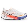 JOMA scarpe performance JOMA R.2000 2502 bianco/fantasia