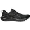 Asics per uomo. [1011B881] Scarpe Gel-Contend 9 nere, Nero, Basso, Stringhe, Casual, Sportivo, Running, Multisport