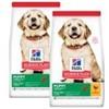 Hill's science plan large breed puppy con pollo 12 kg*acquisto minimo 2 sacchi*