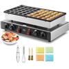 VEVOR Macchina per mini pancake olandese da cucina uso commerciale, 50 Pezzi, Diametro 43 mm, Macchina per mini dorayaki, 1700 W, Controllo di Temperatura Tempo, per Cucina commerciale feste evento