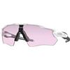 Oakley Oo9208 Radar Ev Percorso, Occhiali Uomo, Bianco Opaco/Prizm Lowlight, 38 mm