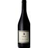 Cave Yves Cuilleron Syrah 2024 - Les vignes d'à côté - Yves Cuilleron
