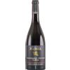 PLONERHOF Pinot Nero Riserva Exclusive - Plonerhof; 2021, 75 cl