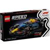 Lego Speed Champions 77243 Auto da corsa F1® Oracle Red Bull Racing RB20