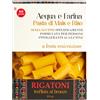 NOGRANO Srl NUTRI TE'M/R Rigatoni 250g