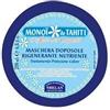 HELAN MONOI MASCHERA DOPOSOLE