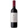 Cantina Planeta Vino Rosso La Segreta Il Rosso Sicilia D.O.C. 12 x 0,750 l. - Planeta