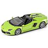 Maisto Assembly Line Lamborghini Aventador Roadster Die Cast Model Kit (1:24 Scale)