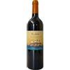 donnafugata Kabir Moscato di Pantelleria DOC 2022 - Donnafugata