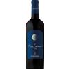 Sansonina Evaluna 2021 - Formato: 75 cl