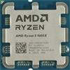 AMD Ryzen 5 9600X 6 Core 3.9GHz 32MB skAM5 Tray