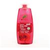 DR. ORGANIC GROUP LIMITED LTD DR ORGANIC ROSE BODY WASH250ML