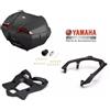 YAMAHA KIT PORTAPACCHI + BAULE CITY 45 YAMAHA TMAX T MAX 530 560 dal 2017 al 2021