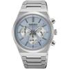 Seiko Orologio analogico da uomo con cinturino in acciaio inox SSB459P1