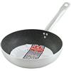 Ballarini Professionale Granite Padella Svasata Bassa, Alluminio, 24 cm