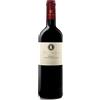 Rosso di Montepulciano DOC 2023 Magnum 1.5lt - Poliziano