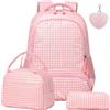 Kimwadalh Zaino Scuola Elementare Bambina Glitterato Zaini Scolastici Elementari per Ragazza 3 in 1 Set di Zainetto Ragazza con Borsa Pranzo, Astuccio