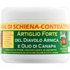 Smcosmetica Crema-Gel Artiglio Del Diavolo, Arnica - 75 Ml
