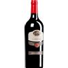 Cantine del Notaio | Basilicata La Procura Primitivo di Basilicata IGT 2022 0,75 l