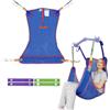EZ Assistive Imbracatura universale per sollevamento paziente, per il posizionamento del letto e il bagno, imbracatura di trasferimento per anziani, allettata (blu, S)