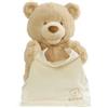 Gund Momo l'orsetto cucu - gund