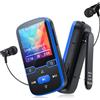 PINHUI 64 GB Lettore MP3 Bluetooth 5.3, lettore musicale per bambini portatile con radio FM, contapassi, registratore vocale, riproduzione casuale e ripetizione, pesa solo 28 g, scheda TF fino a 128 GB