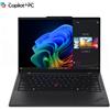 LENOVO ThinkPad T14s Gen 6 Notebook 14 Pollici WUXGA IPS AMD Ryzen AI 7 PRO RAM 32 GB Capacità 1 TB Windows 11 Pro colore Nero - 21M1000SIX